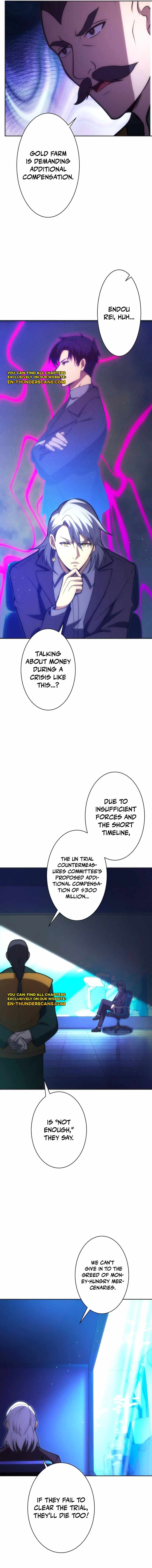 The Beginner, Formerly Ranked Number One in the World Chapter 41 14